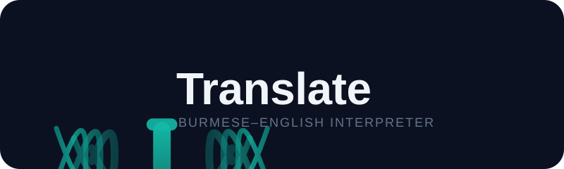 Translate logo horizontal